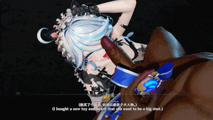 【动画/剧情/乘骑/中出/后入/爆操/中配】【MMD中文步兵】Sola 4月21作品：黄毛哥的新玩具芙宁娜 AI中配步兵版【400M中文配音】-第9张图片-萌站
