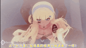 【巨乳 白丝 揉乳 骑乘 后入 爆操 爆射 喷潮 中出】新作-QOS♠NTR 菲比的黑人邻居-第9张图片-萌站 【巨乳 白丝 揉乳 骑乘 后入 爆操 爆射 喷潮 中出】新作-QOS♠NTR 菲比的黑人邻居-第9张图片-萌站