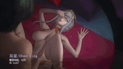 【动画/剧情/乘骑/中出/爆操】【MMD中文步兵】ricphastly 4月21作品：尘白禁区同人 和辰星夜晚的幽会 [1V]【400M】