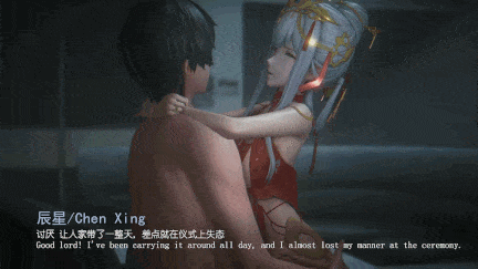 【动画/剧情/乘骑/中出/爆操】【MMD中文步兵】ricphastly 4月21作品：尘白禁区同人 和辰星夜晚的幽会 [1V]【400M】-第3张图片-萌站