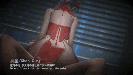 【动画/剧情/乘骑/中出/爆操】【MMD中文步兵】ricphastly 4月21作品：尘白禁区同人 和辰星夜晚的幽会 [1V]【400M】-第4张图片-萌站