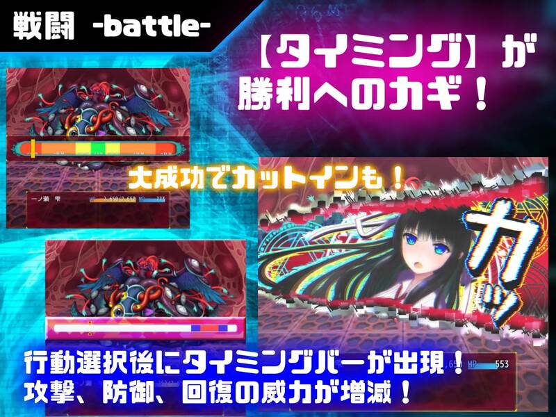[爆款RPG/制服JK/2C]异常状态少女 ~淫纹/禁书/寄生虫篇 官方中文版+自带全回想-第4张图片-萌站