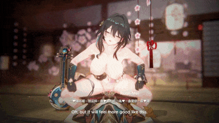 【动画/剧情/乘骑/后入/爆操】阮梅
