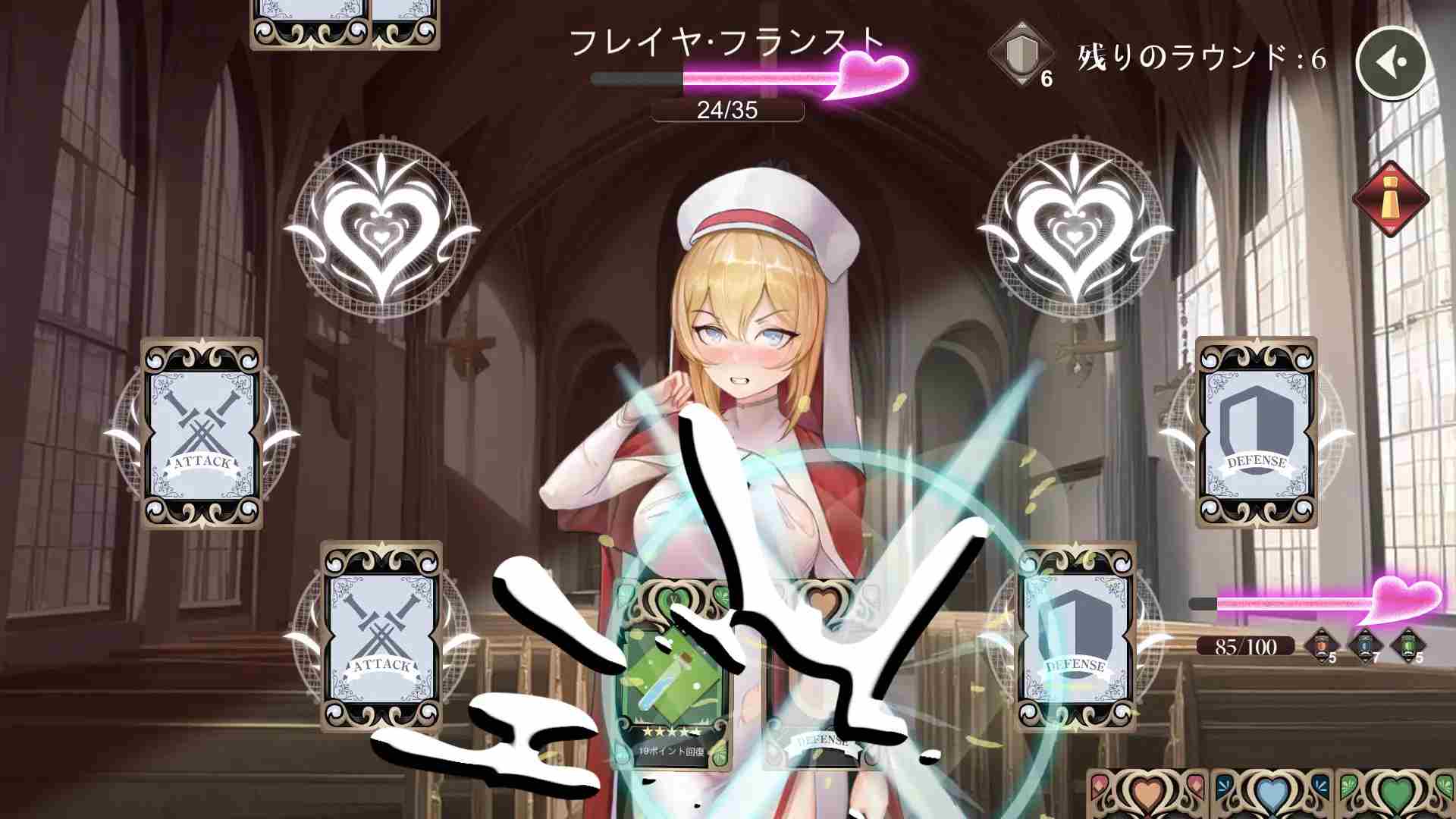 [卡牌对战SLG/中文/动态] 无套转生：勇闯异世界（ 无GO转生〜穿梭异世界就是如此简单） 官方中文步兵正式版-第15张图片-萌站