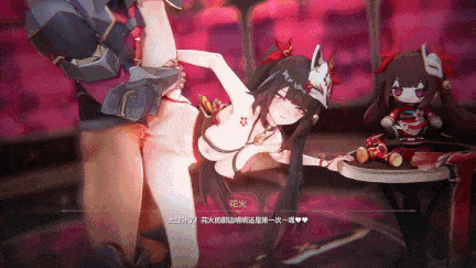 【动画/乘骑/中出/爆操/后入】mig15bis肥臀花火-第9张图片-萌站
