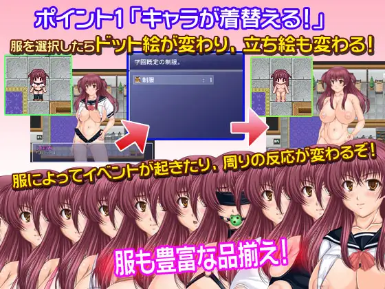 [群P][制服情趣SEX][调教乐堕][发情JK]淫らな園のアリス～授業編～-第2张图片-萌站