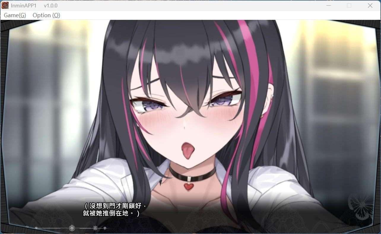 【互动SLG/中文/动态】银眠应用~在银梦中成为我的女人!~官方中文版+存档【新作/560M】-第3张图片-萌站 【互动SLG/中文/动态】银眠应用~在银梦中成为我的女人!~官方中文版+存档【新作/560M】-第3张图片-萌站