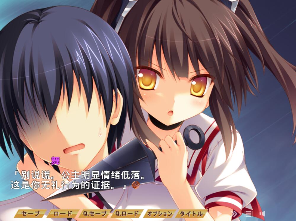 【双端/云翻】绝对猎域~无人岛上的互相战斗~-第9张图片-萌站 【双端/云翻】绝对猎域~无人岛上的互相战斗~-第9张图片-萌站