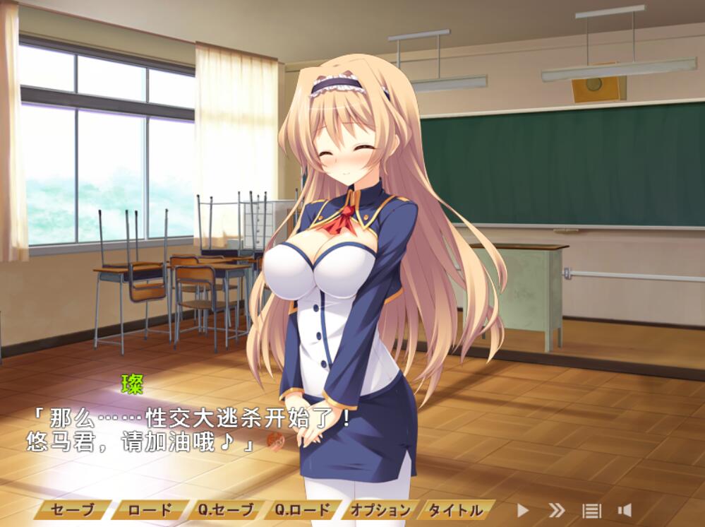 【双端/云翻】绝对猎域~无人岛上的互相战斗~-第10张图片-萌站 【双端/云翻】绝对猎域~无人岛上的互相战斗~-第10张图片-萌站