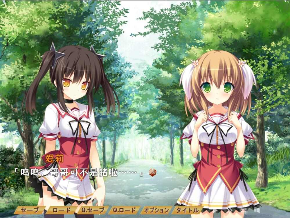 【双端/云翻】绝对猎域~无人岛上的互相战斗~-第11张图片-萌站 【双端/云翻】绝对猎域~无人岛上的互相战斗~-第11张图片-萌站
