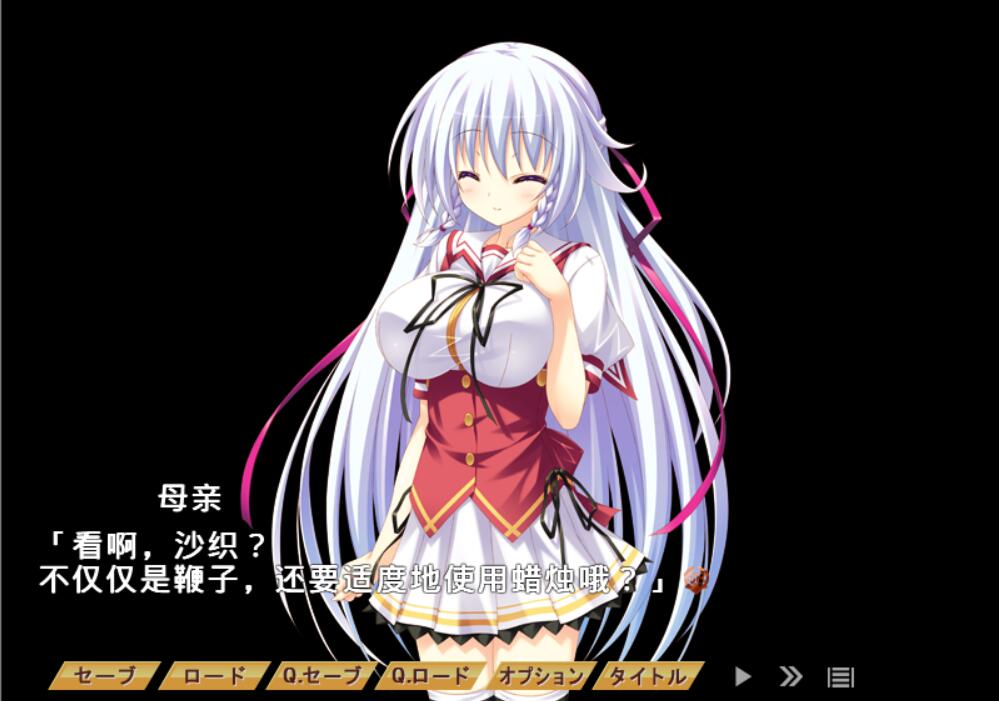 【双端/云翻】绝对猎域~无人岛上的互相战斗~-第12张图片-萌站 【双端/云翻】绝对猎域~无人岛上的互相战斗~-第12张图片-萌站