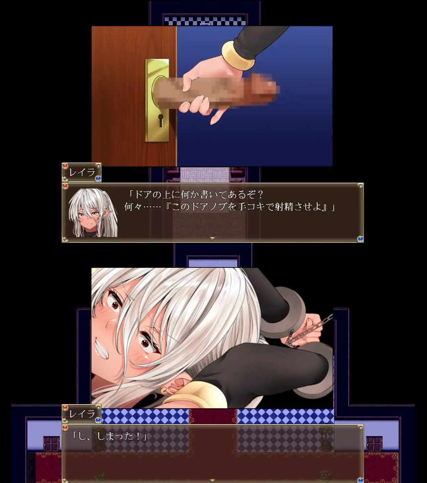 【PC/今日发售/RPG/强奸/群交/异种奸】女怪盗 暗影红【共1.3GB】【MTool云翻汉化】【原名：女怪盗 シャドウ・ルージュ】【2025年04月28日 发售】-第2张图片-萌站