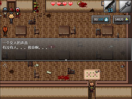 电脑/[RPG]  STEAM官方中文  NTR生存任务Z v1.0  -第4张图片-萌站