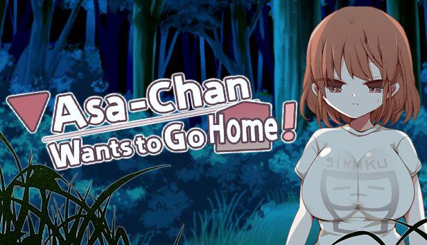 电脑端/浅沼小姐想要回家！ 浅沼さやかは家に帰りたい！ Asa-Chan Wants to Go Home!  v1.3 (官中)步兵-第5张图片-萌站