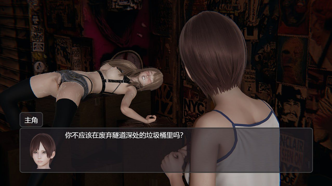 电脑/脚下的正常生活 Normal Life Under Feet Ver1.14.1 第一部 官方中文版 PC