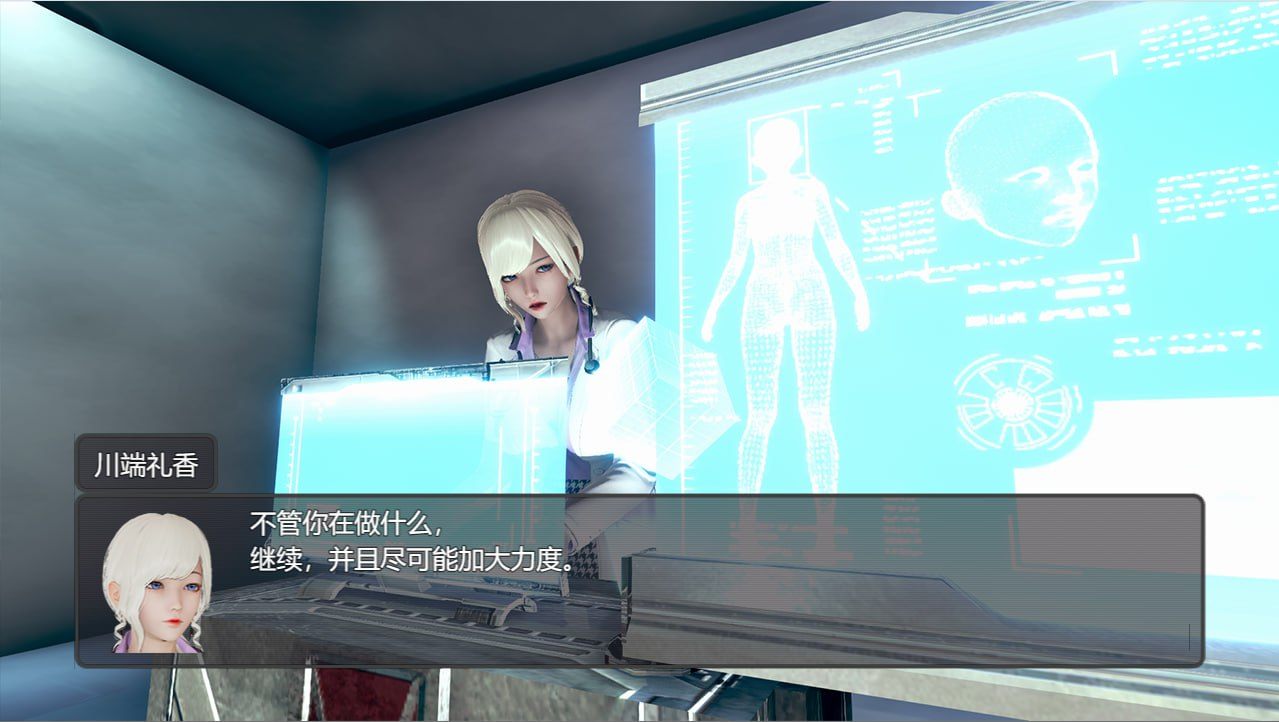 电脑/脚下的正常生活 Normal Life Under Feet Ver1.14.1 第一部 官方中文版 PC-第5张图片-萌站