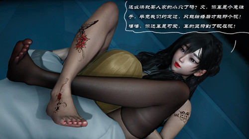 她和他01-02(完)-第3张图片-萌站