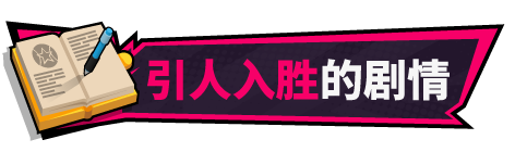 更新[爆款SLG/后宫/全动态] 网球天使 TENNIS ANGELS EX Ver1.01-Apr23.1630 STEAM官方中文步兵版 [1.60G]-第7张图片-萌站