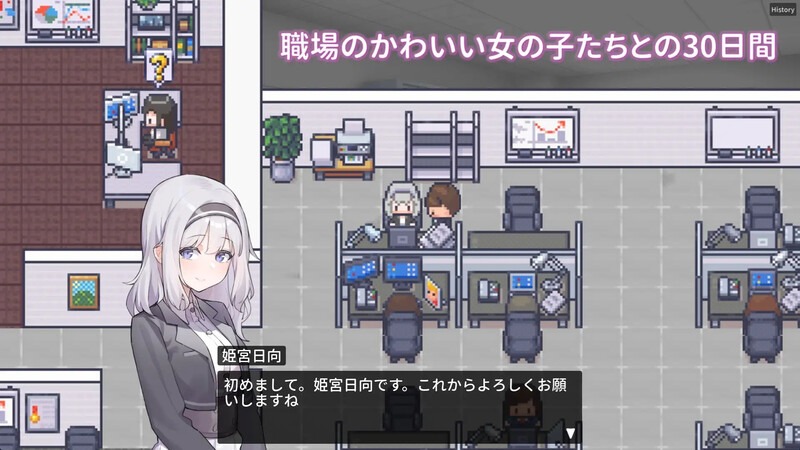  更新[沙盒SLG/职场OL/动态] 职场的30天 職場の30日間 Ver1.02 官中版 [500M]-第2张图片-萌站