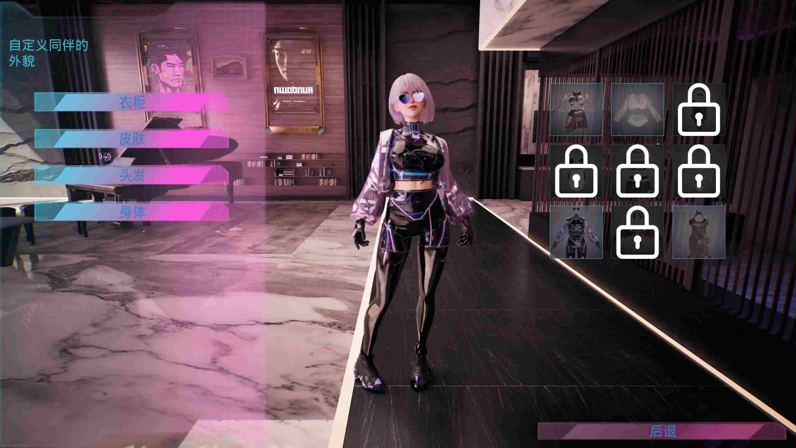 【欧美SLG/中文/动态】莉莉的欲望迷宫 官方中文正式步兵版【新作/3.2G】-第2张图片-萌站 【欧美SLG/中文/动态】莉莉的欲望迷宫 官方中文正式步兵版【新作/3.2G】-第2张图片-萌站