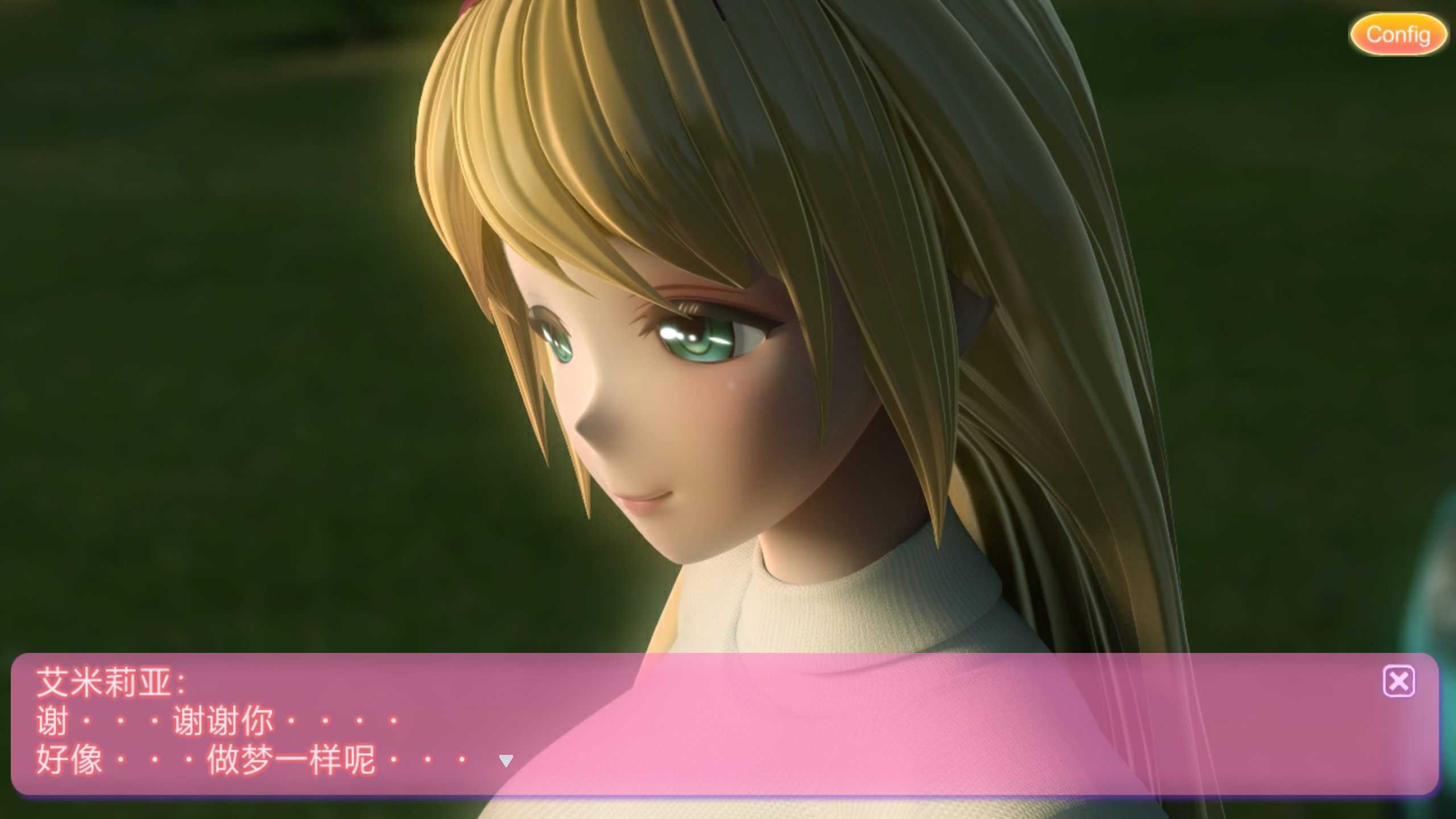 【3D同人/SLG/动态/全CV】艾米莉娅的日记 官方中文版★兔女郎【新官中/6.2G】-第5张图片-萌站