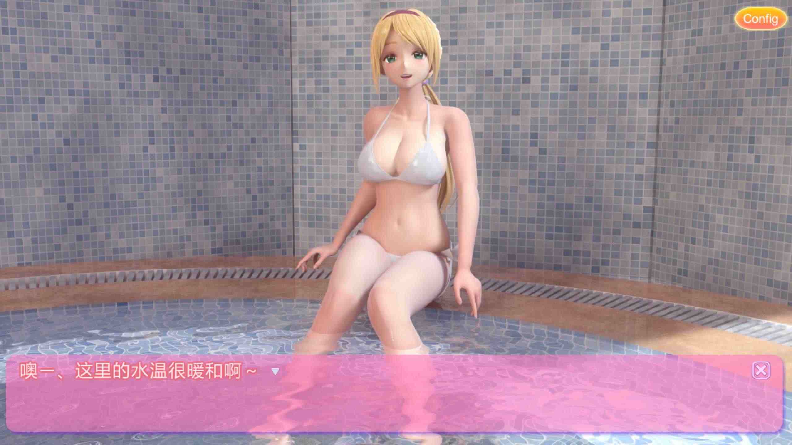 【3D同人/SLG/动态/全CV】艾米莉娅的日记 官方中文版★兔女郎【新官中/6.2G】-第6张图片-萌站
