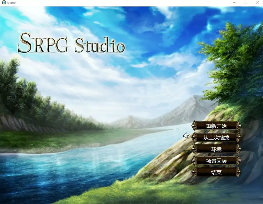  [RPG/机翻] 愚化恶堕SRPG~托卢卡教团的野心 AI汉化挂载版+存档 电脑 [300M]