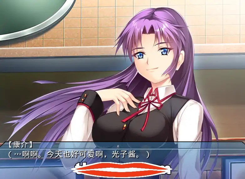 [2D拔作ADV汉化]掠夺母猪育种者 ～被掠夺的恋人AI汉化版+全CG存档电脑2.85G略奪牝ブリーダー ～奪われた恋人 狂わされた人妻-第3张图片-萌站
