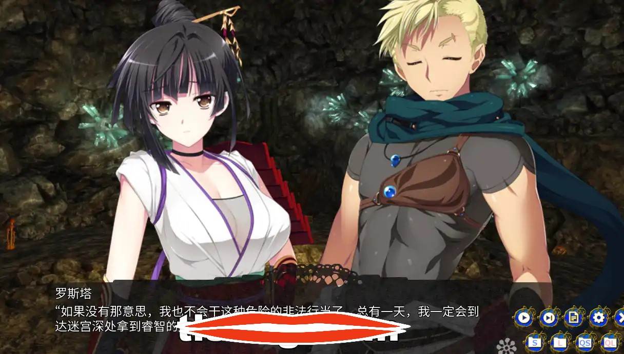 [2DRPG官中]龙之齿轮-黎明之碎V1.052电脑5.81G片GEARS of DRAGOON 2 ～黎明のフラグメンツ～￼￼-第2张图片-萌站