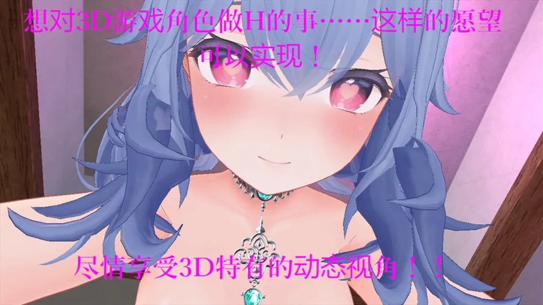【日系SLG/3D/官中/动态】女英雄战斗竞技场 银辱的斗技场 ヒロインズバトルアリーナ 银辱の闘技場 官方中文版【1.66G】-第3张图片-萌站