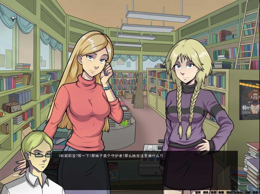 [欧美SLG/动态] 女巫猎人 Witch Hunter Ver0.24 汉化版 [PC/5.20G]