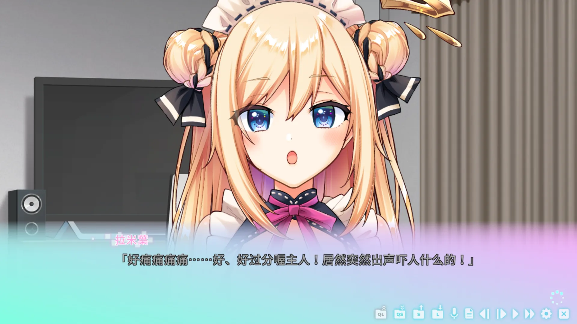 【日式ADV/中文/动态CG】虚拟主播女仆拉米耶 Virtual Maid Streamer Ramie Ver1.01 STEAM官方中文版附官方R18补丁-第3张图片-萌站