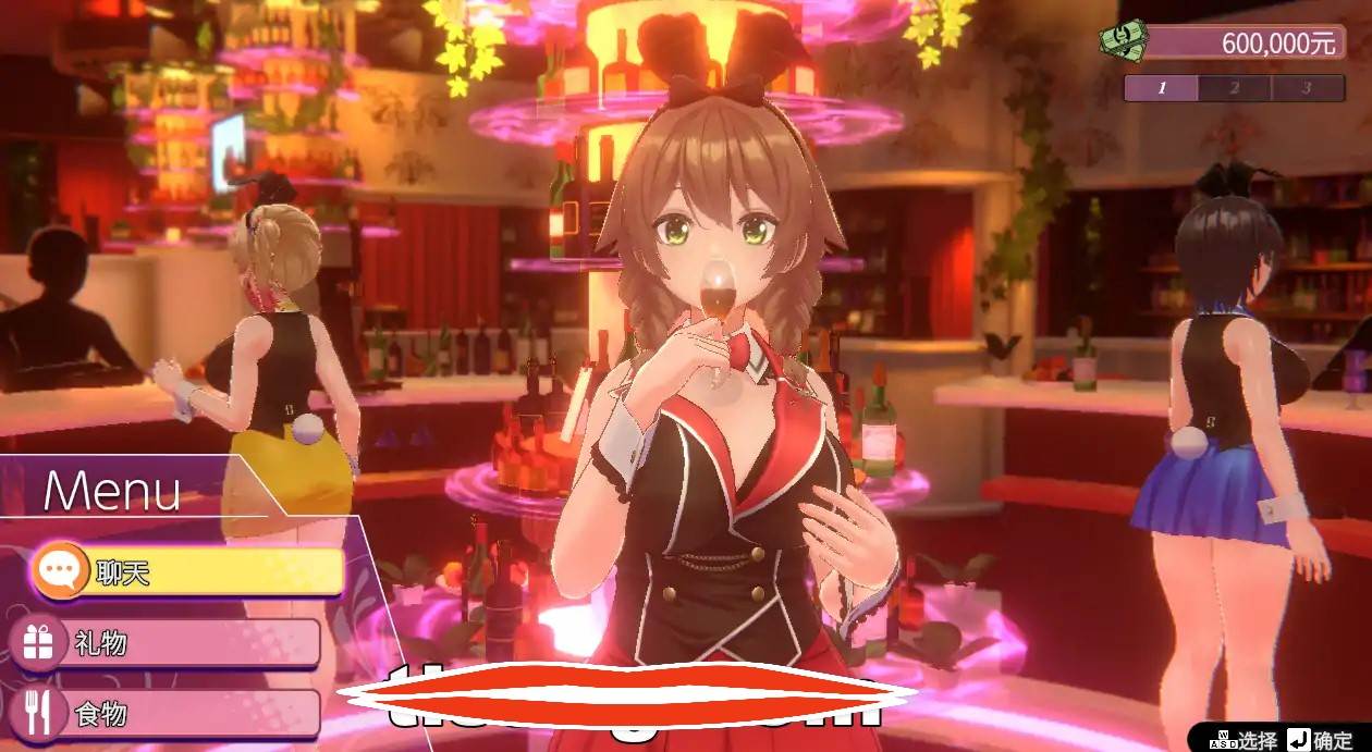  [SLG官中LIVE2D]兔兔秘密花园バニーガーデンBunny Garden电脑1.5G￼￼-第2张图片-萌站