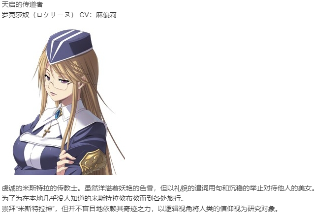 【RPG/AI汉化/PC】公会之主/ギルドマスター/GUILDMASTER-第7张图片-萌站