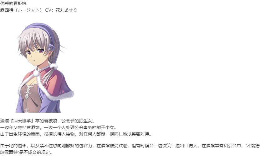 【RPG/AI汉化/PC】公会之主/ギルドマスター/GUILDMASTER-第8张图片-萌站