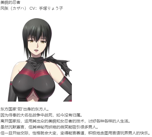 【RPG/AI汉化/PC】公会之主/ギルドマスター/GUILDMASTER-第10张图片-萌站
