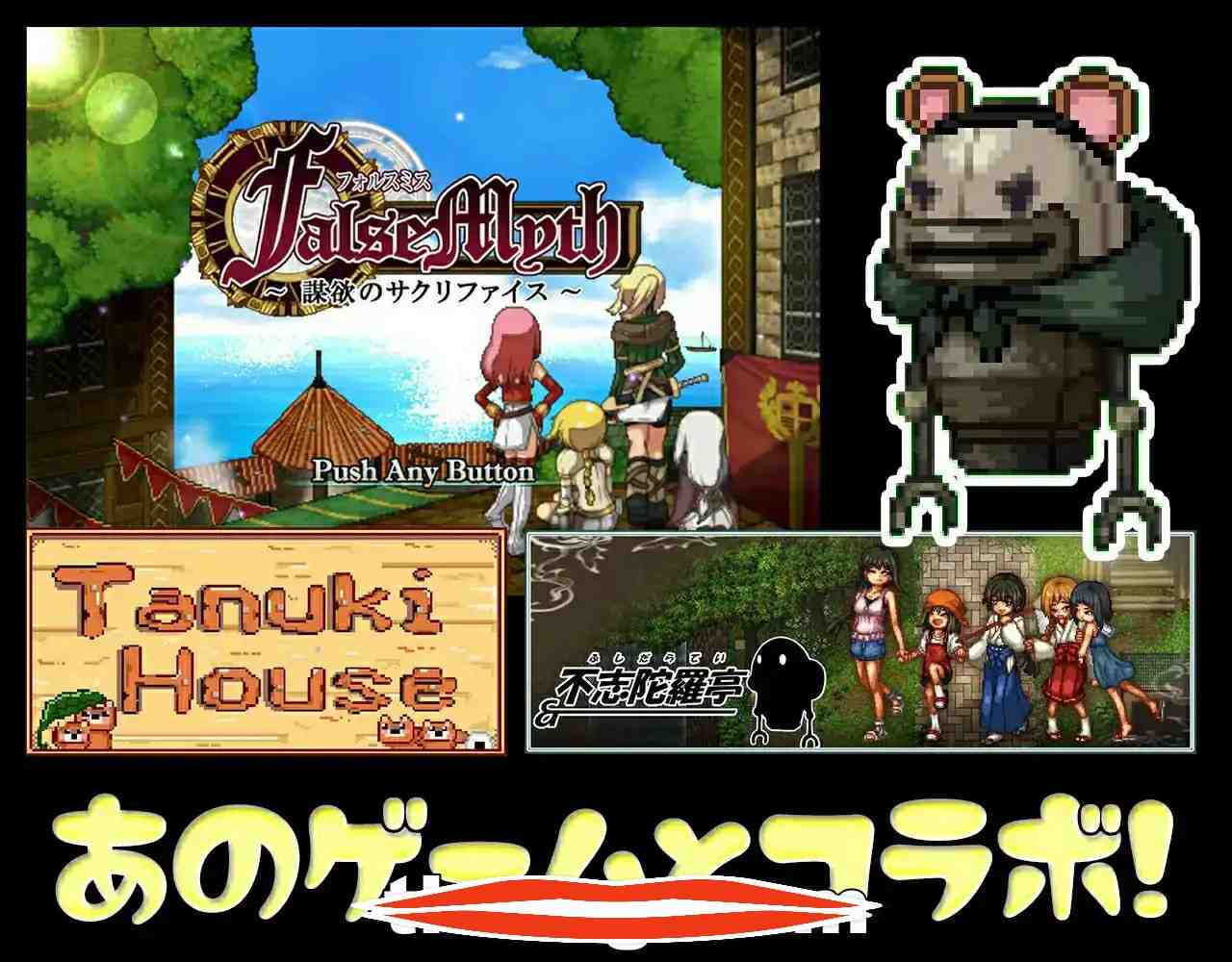  [SLG汉化像素NTR]高尔夫传说ドピュッとゴルフ伝説 Ver1.11 官方AI汉化版电脑1G￼￼-第2张图片-萌站
