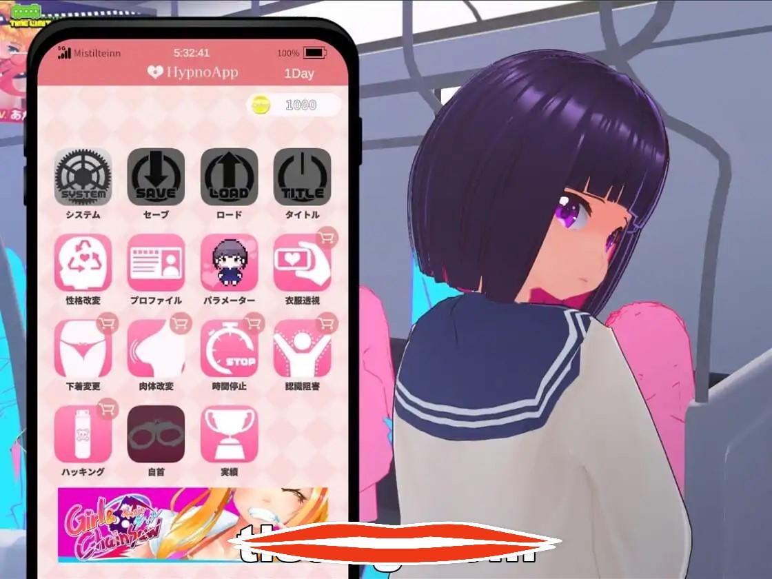[互动SLG官中]ループトレイン -痴漢アプリであの娘にイタズラ! Ver1.1.2 官方中文版电脑1.84G￼￼