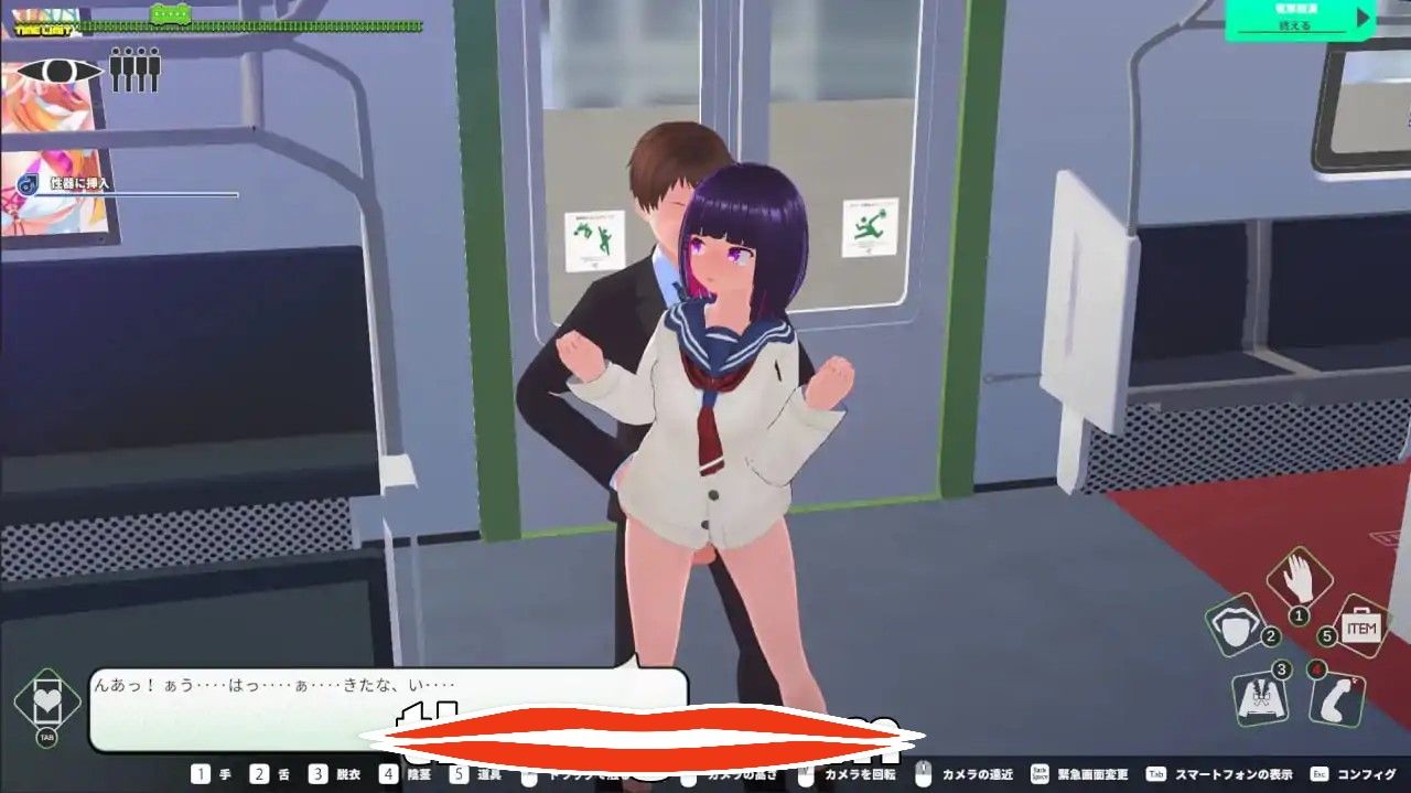 [互动SLG官中]ループトレイン -痴漢アプリであの娘にイタズラ! Ver1.1.2 官方中文版电脑1.84G￼￼-第3张图片-萌站