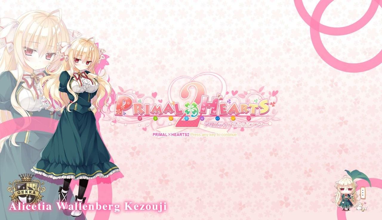 PC/ADV/#懵懂初心  #Primal Hearts 2  Steam官方中文版-第2张图片-萌站