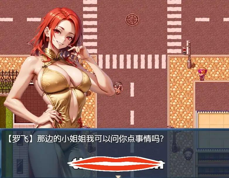  [RPG官方汉化]娼都之自由起源  極色娼都の自由起源电脑729M￼￼-第3张图片-萌站