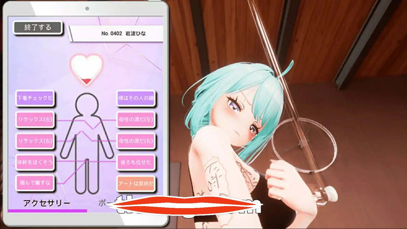[SLG汉化]绒布球出来试镜!!ビッチアウトオーディション!! Ver1.3 中文版+全CG存档电脑3.1G￼￼