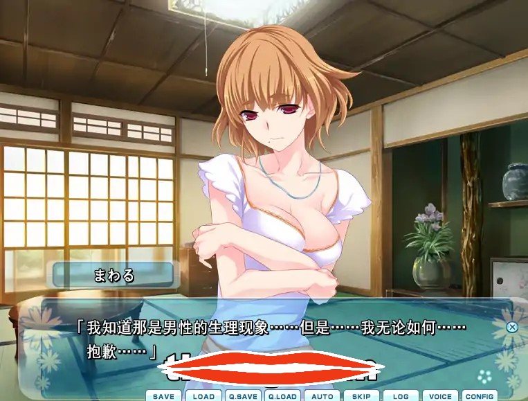  [拔作ADV汉化]来玩成人游戏吧！エロゲーしようよっ！ AI汉化版电脑1.51G￼￼-第2张图片-萌站