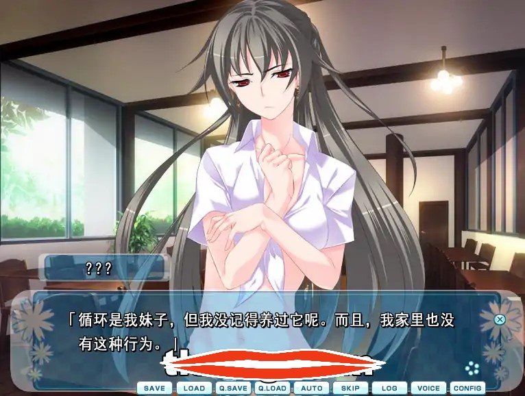  [拔作ADV汉化]来玩成人游戏吧！エロゲーしようよっ！ AI汉化版电脑1.51G￼￼-第3张图片-萌站