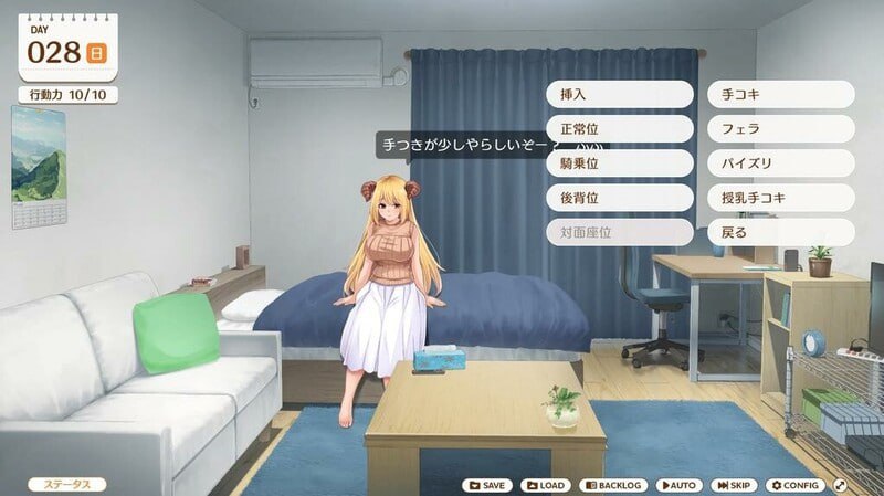 A331 魔王大人同居中 ～与异世界魔王如胶似漆的同居生活～-第2张图片-萌站