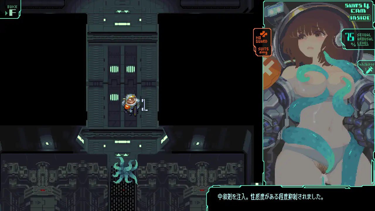 PC/[ACT] DL官方中+日+英  TENTACLES INVASION  贩卖日  2024年06月18日 16点-第2张图片-萌站