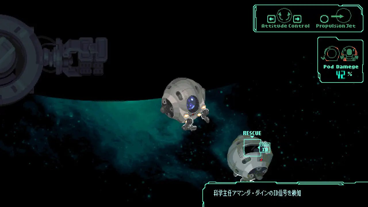 PC/[ACT] DL官方中+日+英  TENTACLES INVASION  贩卖日  2024年06月18日 16点-第3张图片-萌站