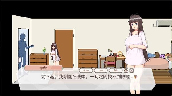 【SLG/官中/PC/动态/像素/互动/3.68G】外送热 Delivery Hot v25.04.25-第3张图片-萌站 【SLG/官中/PC/动态/像素/互动/3.68G】外送热 Delivery Hot v25.04.25-第3张图片-萌站