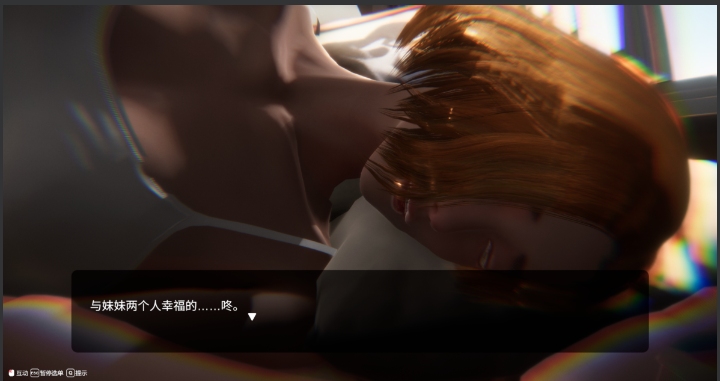 【SLG/3D/精品/官中/步兵】隔壁的美艳人妻 The Wife Next Door Ver1.3.11 官中步兵正式版【11.3G】【序号894】-第3张图片-萌站 【SLG/3D/精品/官中/步兵】隔壁的美艳人妻 The Wife Next Door Ver1.3.11 官中步兵正式版【11.3G】【序号894】-第3张图片-萌站