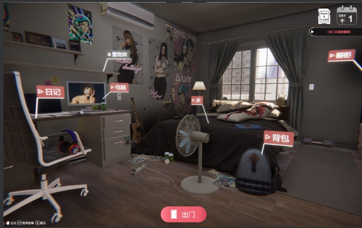 【SLG/3D/精品/官中/步兵】隔壁的美艳人妻 The Wife Next Door Ver1.3.11 官中步兵正式版【11.3G】【序号894】-第8张图片-萌站 【SLG/3D/精品/官中/步兵】隔壁的美艳人妻 The Wife Next Door Ver1.3.11 官中步兵正式版【11.3G】【序号894】-第8张图片-萌站